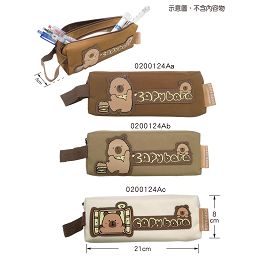 萌萌水豚雙拉鍊大筆袋