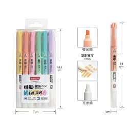 粉彩6色可擦螢光筆組
