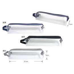 本色透明考試長方筆袋